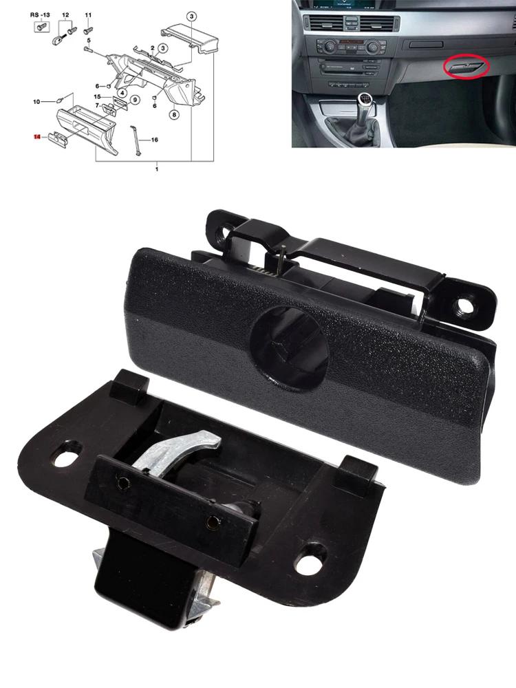 ۷ ڽ  ĳġ, BMW 3 E30 5 E34 7 E23 Z1 Z3 51161849472,51161946513 ׸ ۷ ڽ ׼, 2 